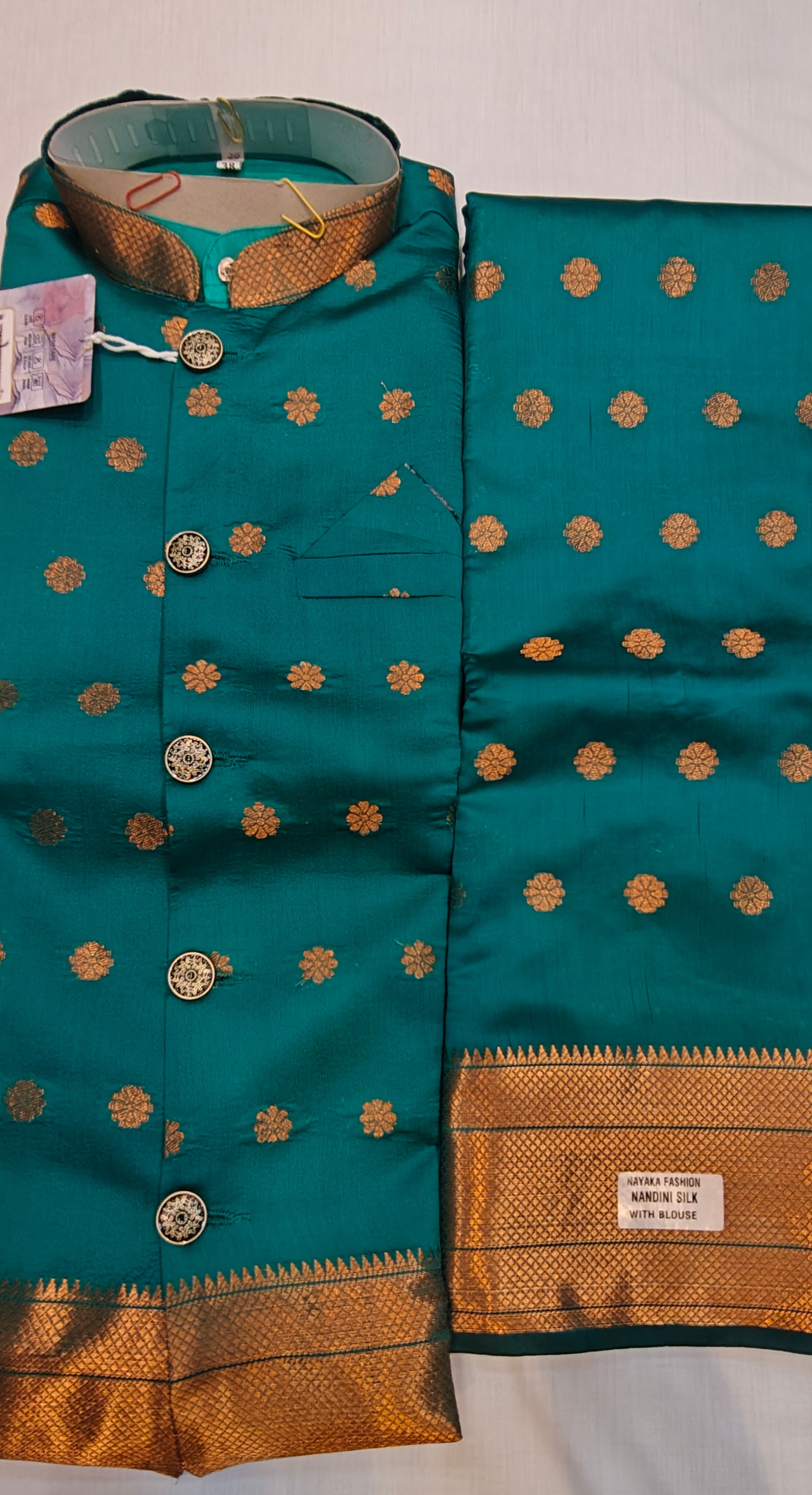 Kurta with sadee combo
