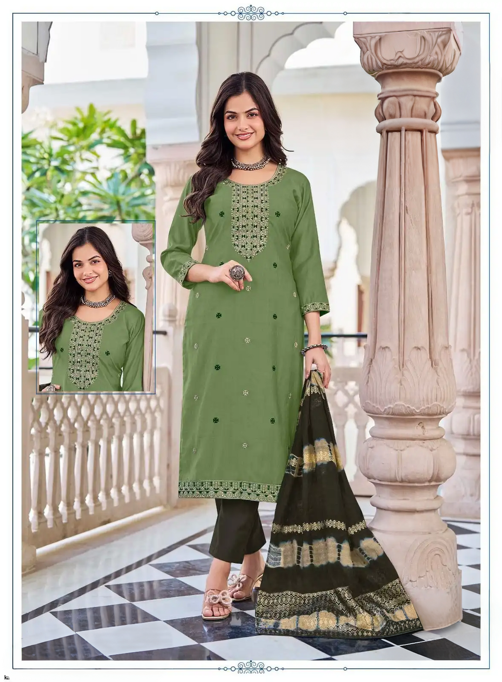 Kurti pant set