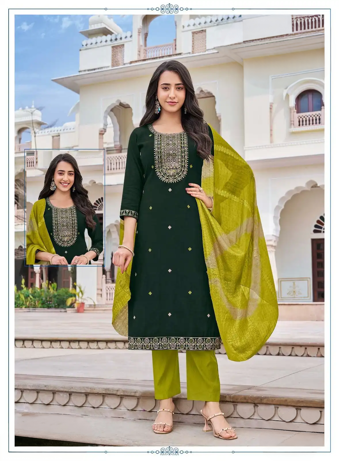 Kurti pant set